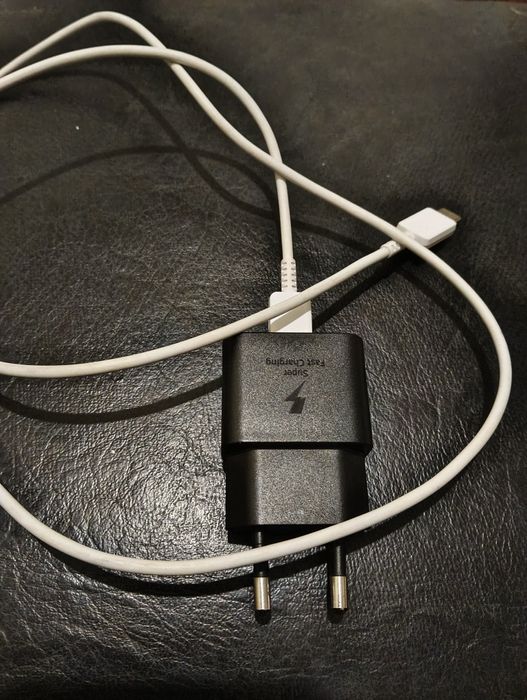 Зарядний пристрій