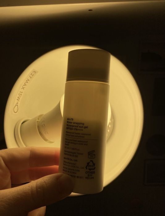 Skin 79 waterproof sun gel spf