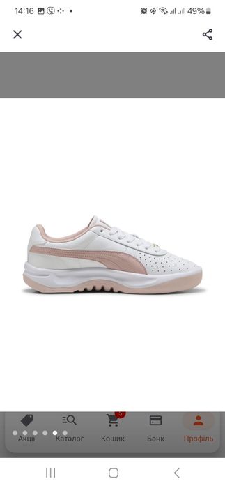 Кеди puma gv 38.5 uk5.5, 24.5см кросівки