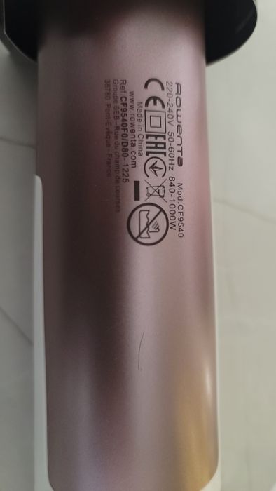 Фен-щітка Rowenta