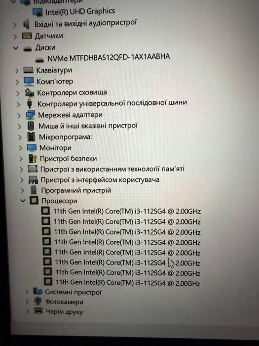 Новий ноутбук НР Pavilion x360 Convertible