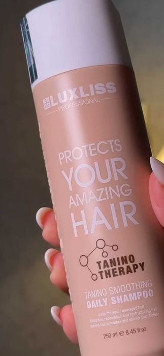 Професійний догляд за волоссям