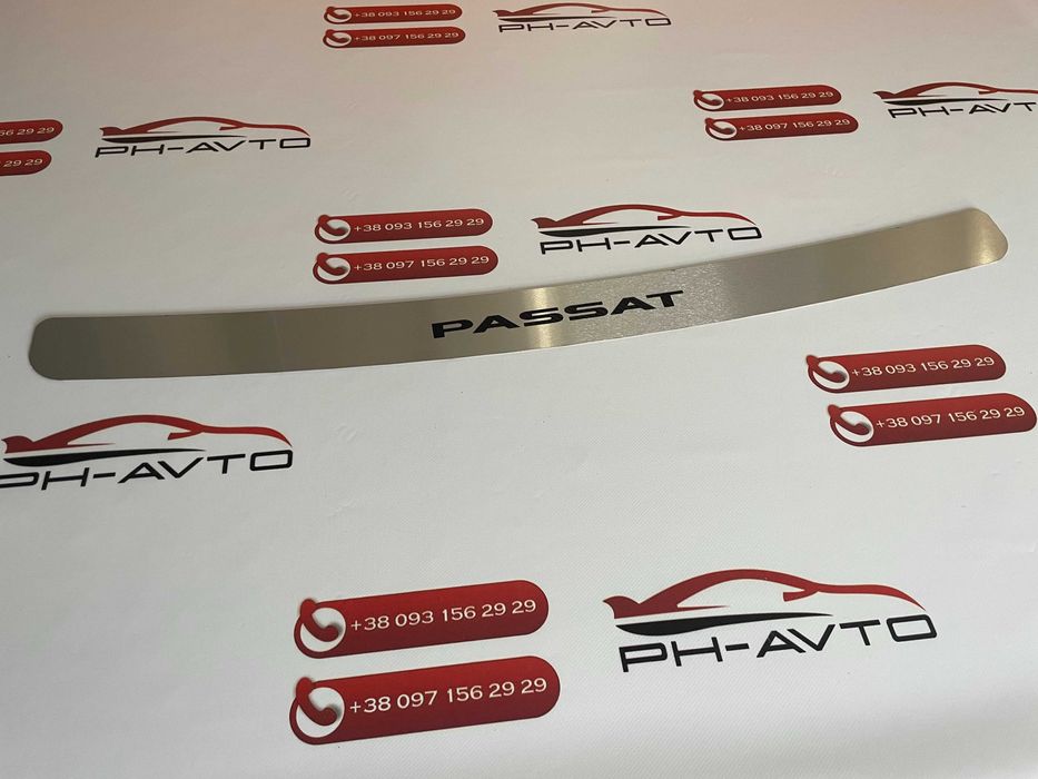 VW Passat B6 B7 Combi універсал накладка на задній бампер хром