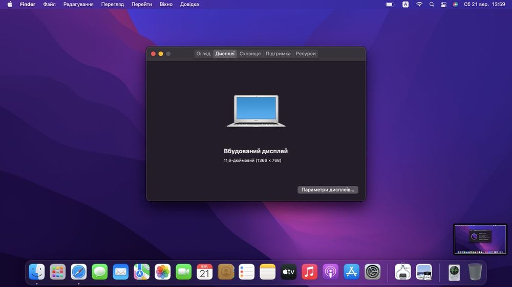 Apple MacBook Air 11 A1465 128Gb