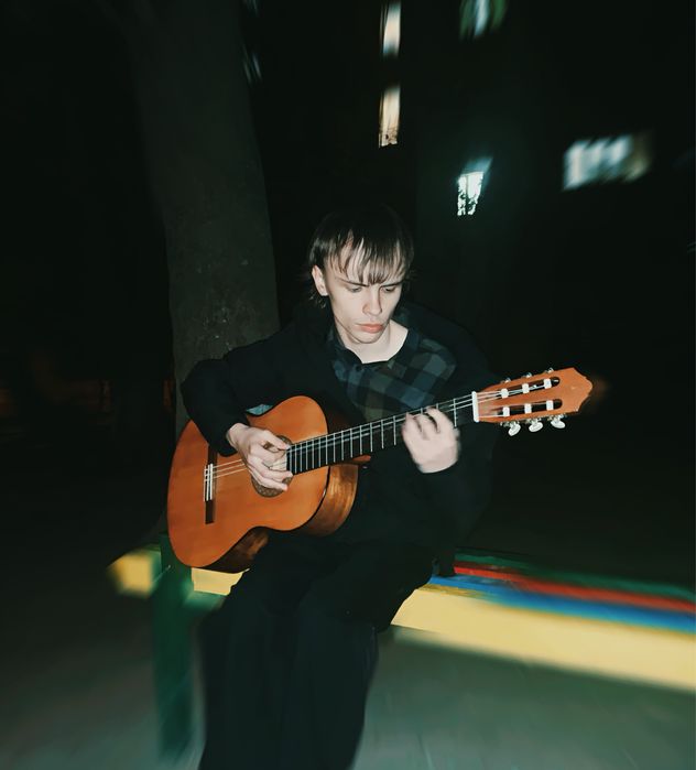 Репетитор гітари Онлайн