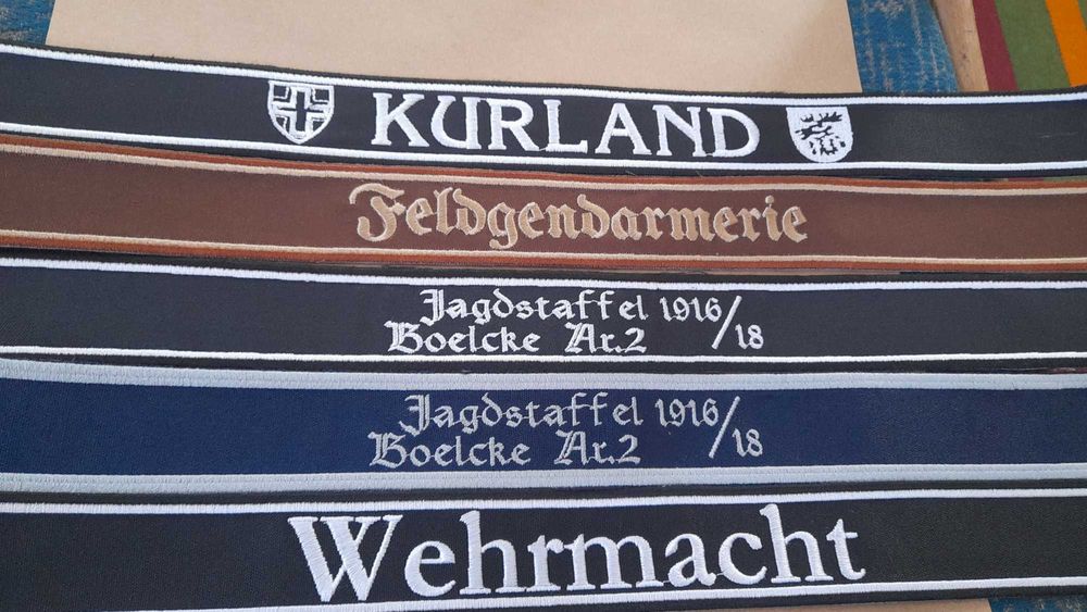 Нашивки для реконструкторов и колекционеров