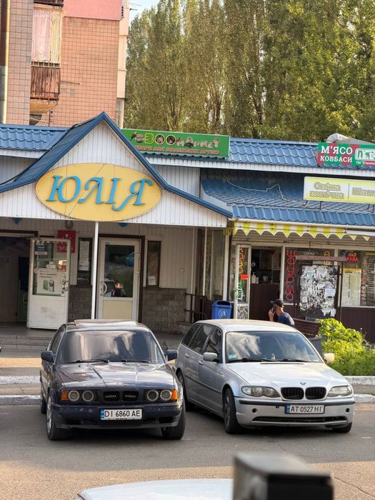 Продам bmw e34 m50b20