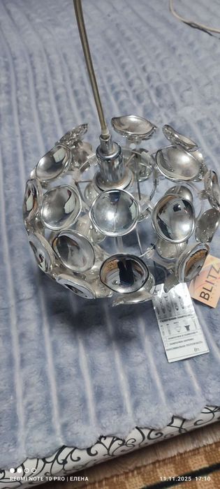 Продам люстру новую