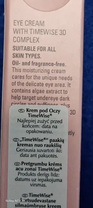 Krem pod oczy przeciwzmarszkowy.nowy.  Super promocja termin 07,27r