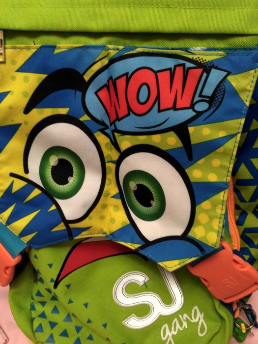 Шкільний рюкзак.