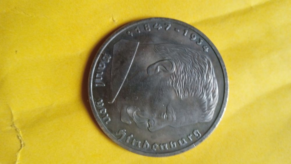 Коллекционная монета.