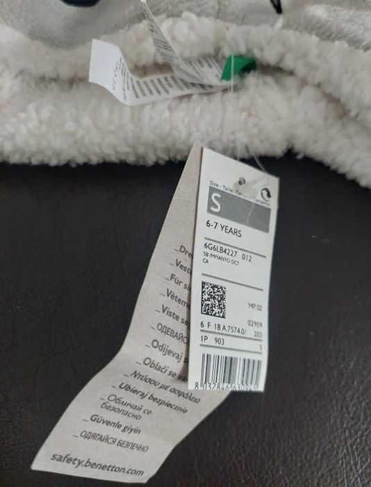 Gorro cinzento “urso com orelhas”, Benetton, 6-7 anos, NOVO etiquetado