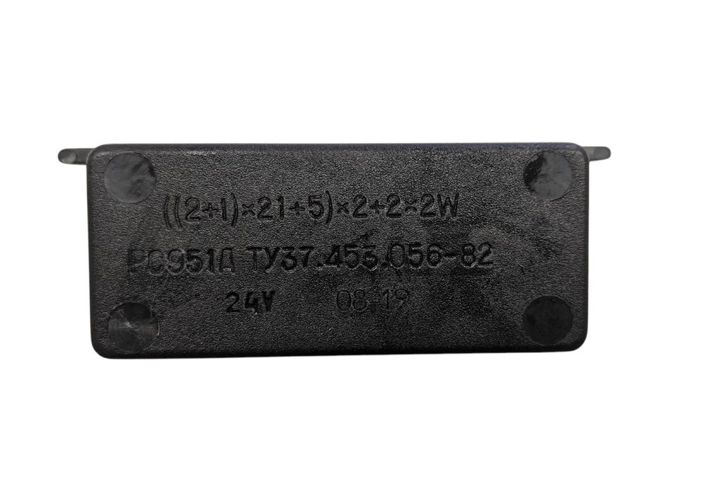Реле поворотов КамАЗ РС951А-3726010 Автоприбор