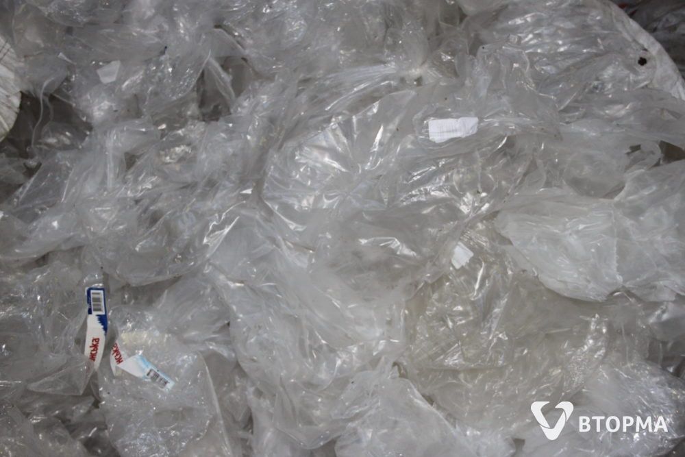 Закупівля вторинної сировини