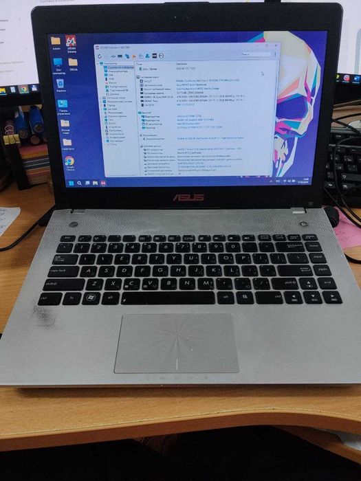 ASUS N46VZ / 12GB / SSD 256 + 1TB / НОВА БАТАРЕЯ / Готовий до роботи