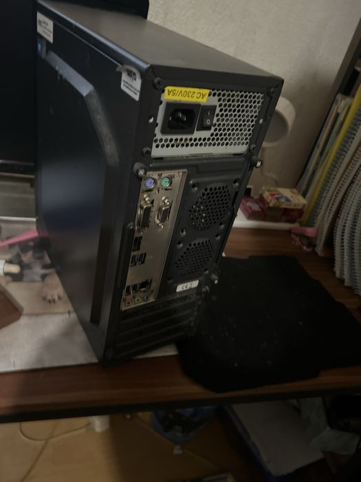 computador pra estudo