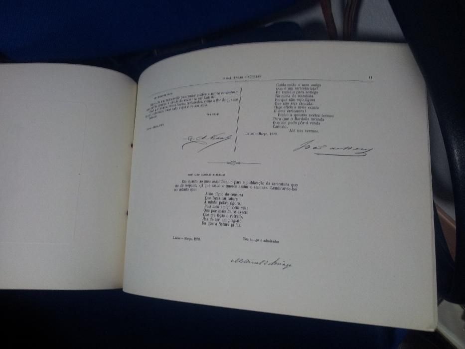 O calcanhar d' Aquilles de R. B. Pinheiro