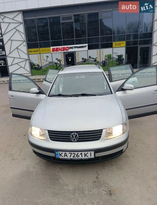 Фольксваген В. 5