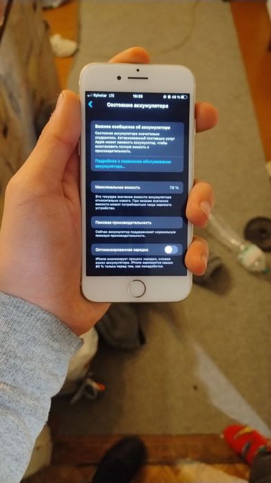 apple iphone 7