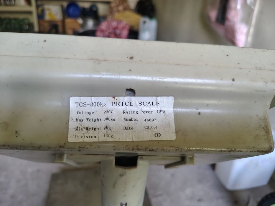 Продам весы електрические TCS300