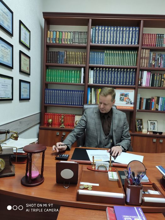 ПРИВАТИЗАЦІЯ земельних ділянок! Зміна цільового призначення!