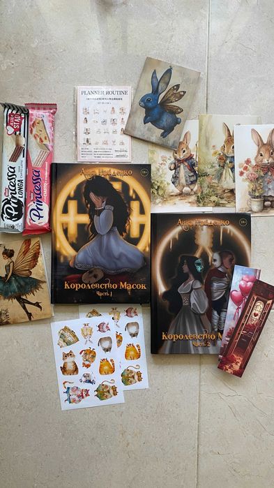 Продам новую книгу на русском языке/ Sprzedam książkę po rosyjsku