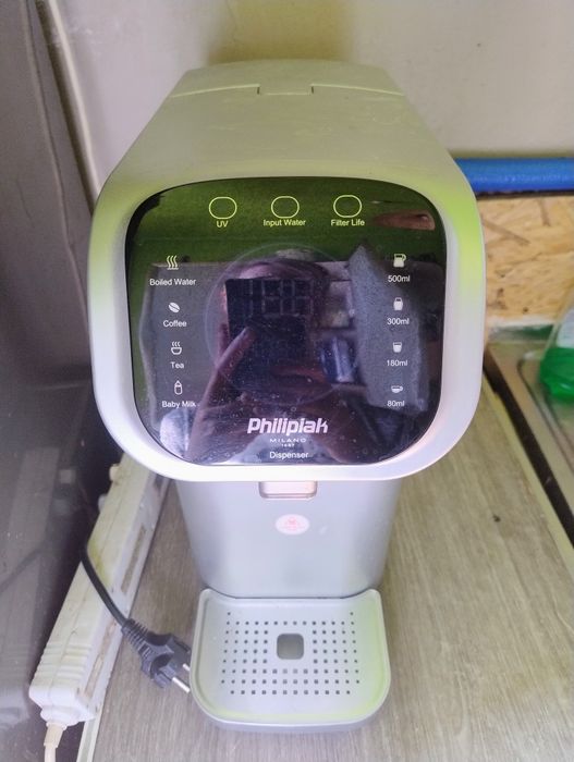 Filtr do Wody Philipiak PH-507i