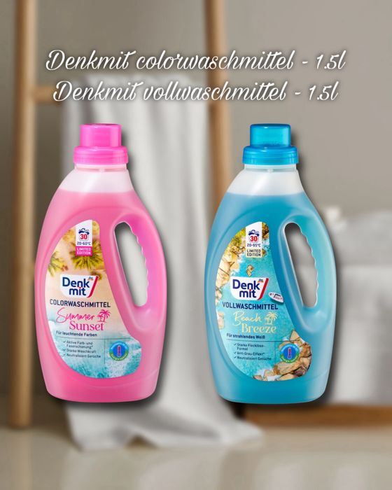 Denkmit порошок для прання денкміт 5.2кг - 80 прань - лімітована серія