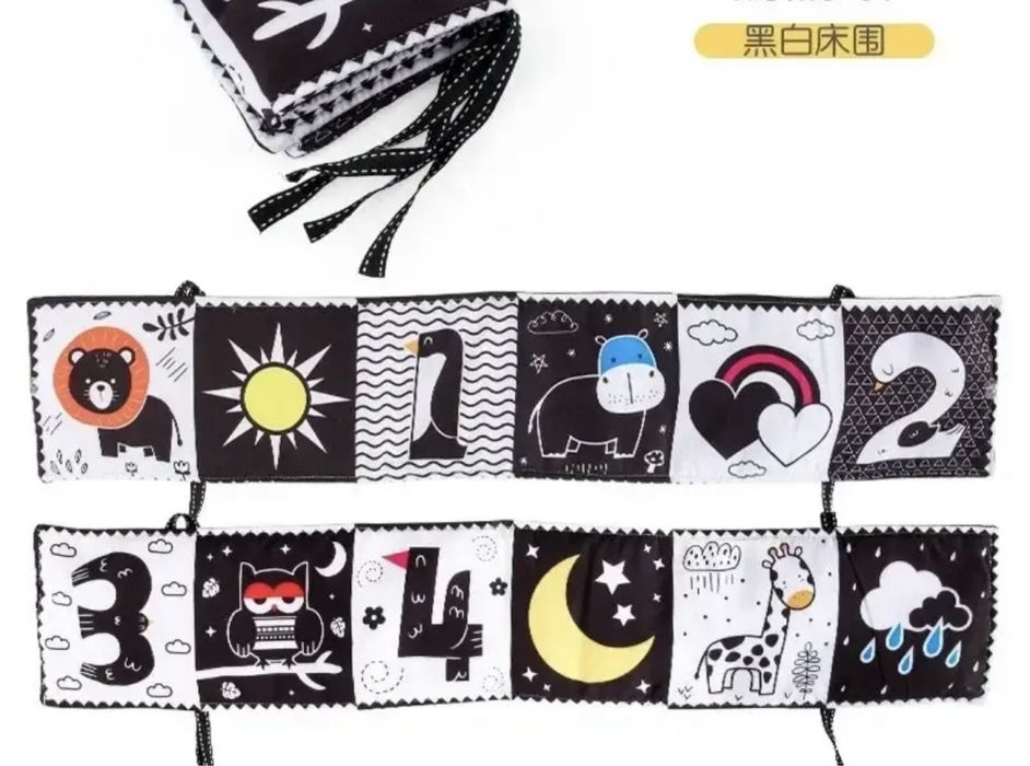 Монтессори. Черно-белые картинки. Развивающие игрушки.