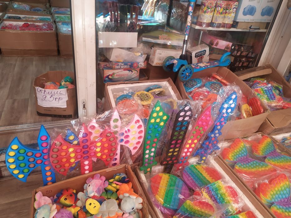 Меч,сабля с Поп ит,симпл димпл !Новинка!Антистресс,56 см!Пластмасса