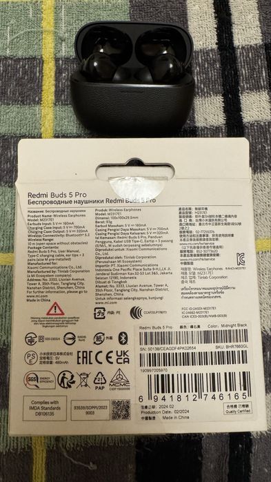 Redmi  Buds  5 pro