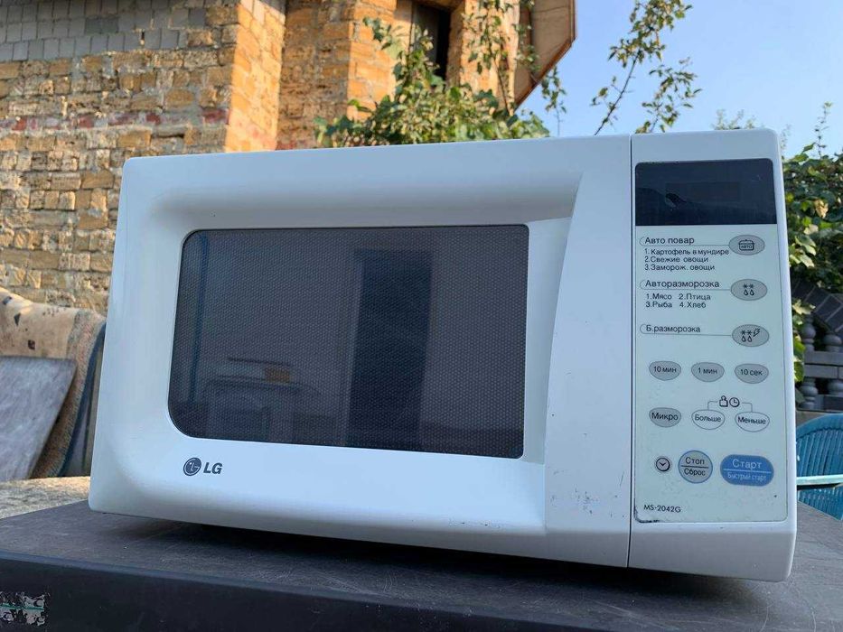 Мікрохвильова  мікрохвилівка