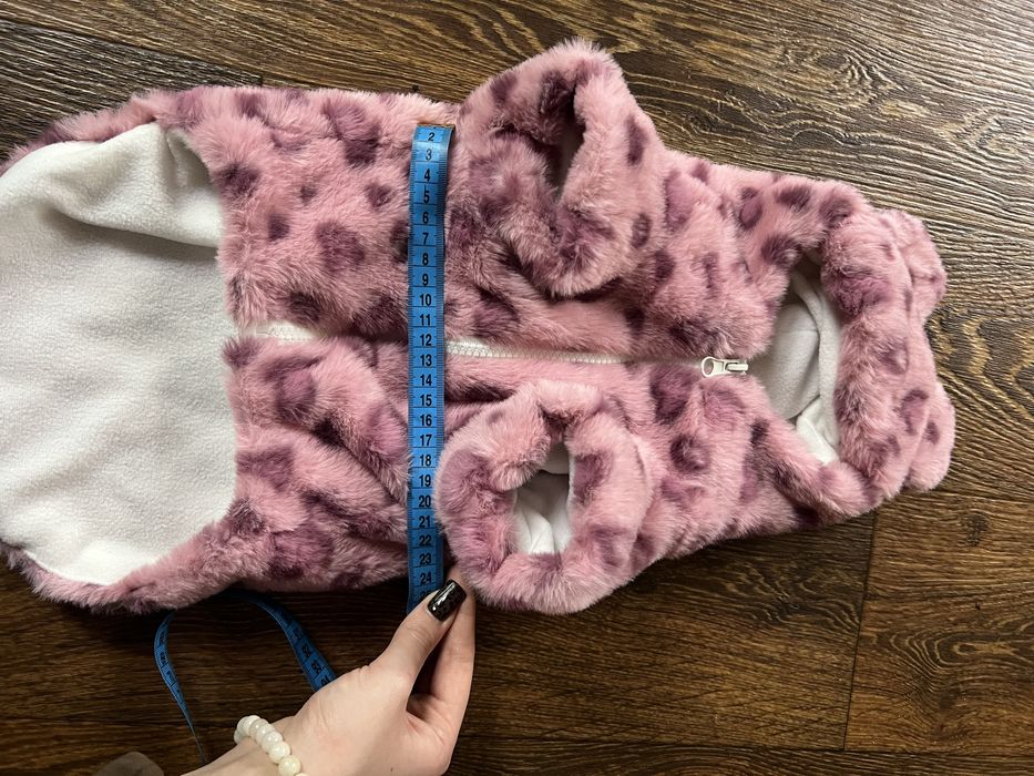 Курточка для собаки