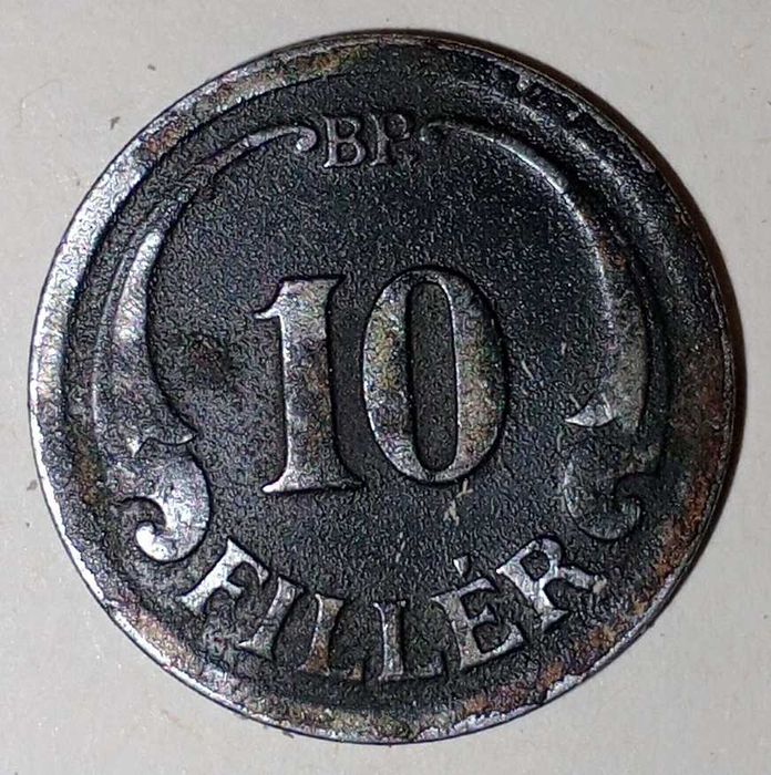 Коллекция Монета Венгрия 10 филлеров 1942 год.