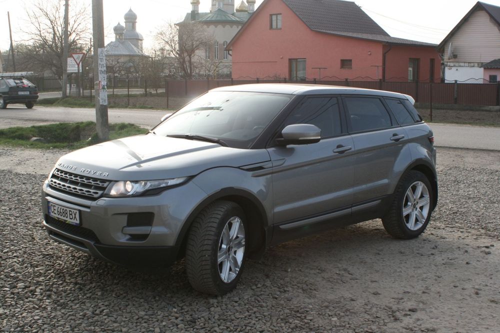 Range Rover Evoque
