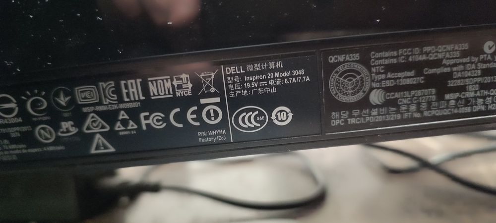 Komputer all in one Dell Inspiron 20