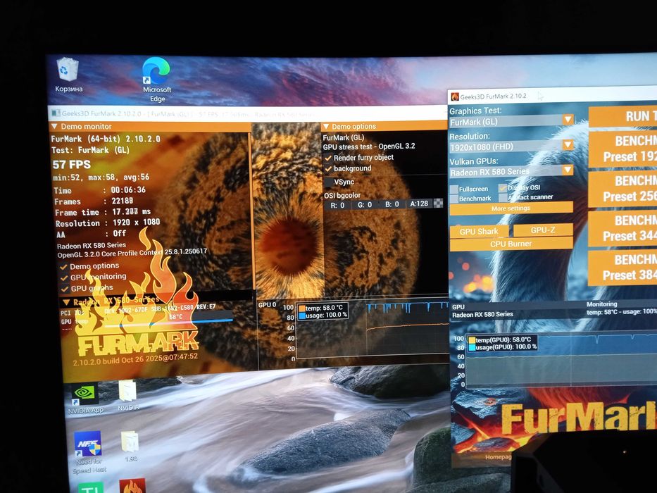 Відеокарта XFX RX 580 8Gb