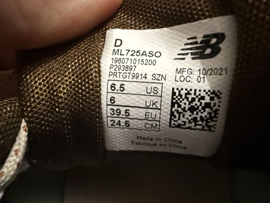 Кросівки New balance 725 series