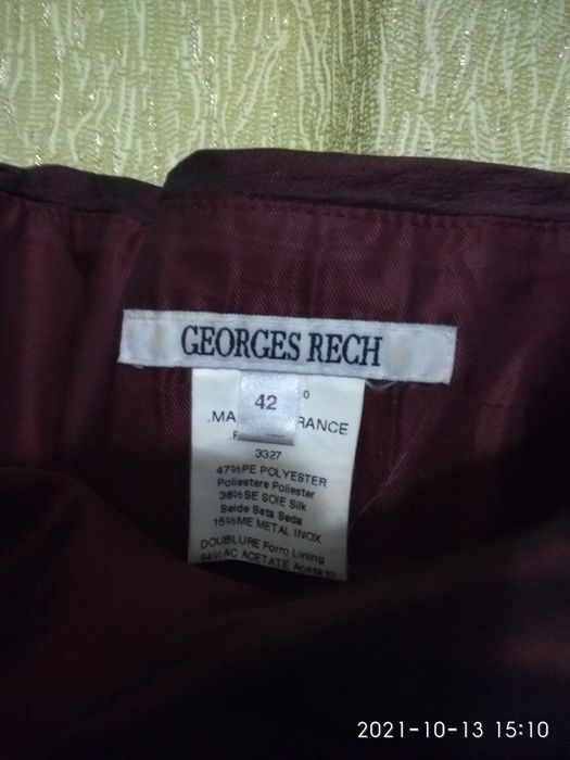 Костюм жіночий George Rech