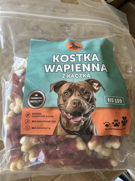 Ласощі для собак ОПТові ціни