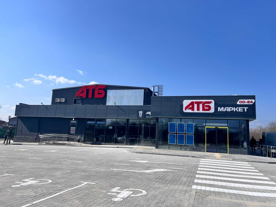 Демидів. Київська обл. Оренда в АТБ. 57 кв.м.