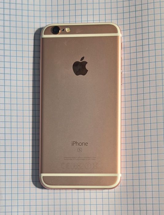 Telefon Apple iPhone 6S idealny