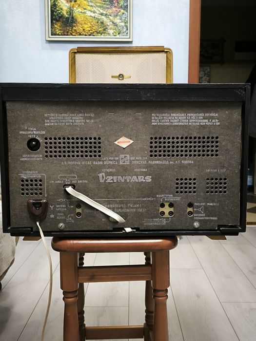 Радиоприемник " Dzintars".