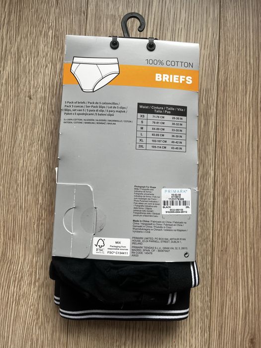 Труси чоловічі Primark, 100% бавовна