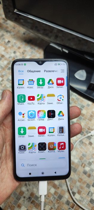 Poco M3. Redmi 9T Разборка