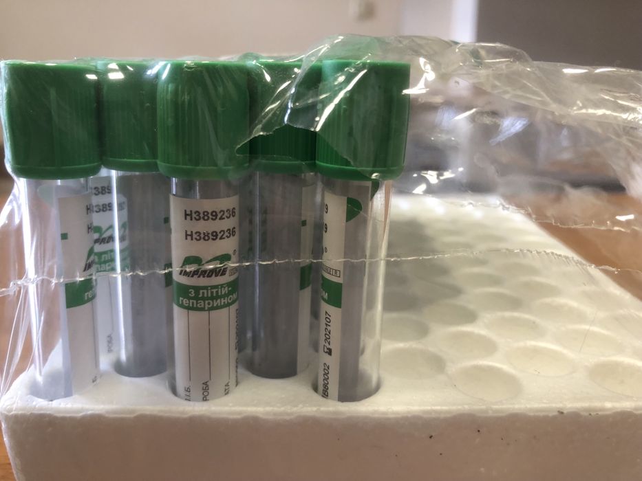 Пробірки вакуумні