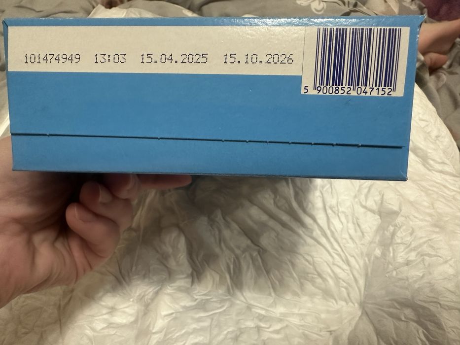 Дитяча суміш Nutrilon Premium 1