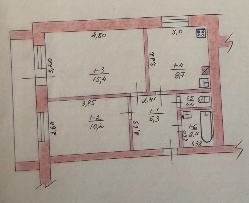 Продам квартиру 2 кімнатну