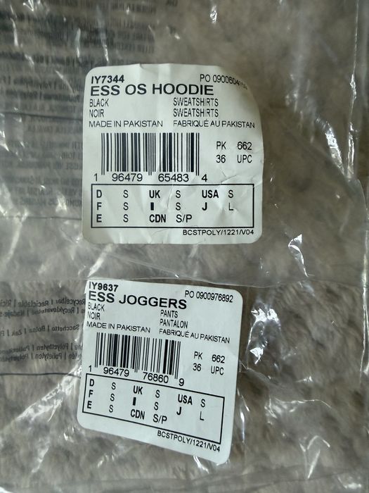 Унісекс костюм Adidas, розмір S