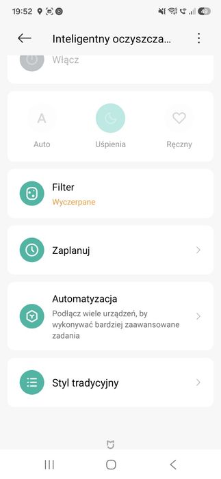 Xiaomi smart air purifier 4 compact